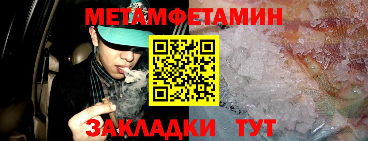 Amphetamine VHQ Верхний Уфалей