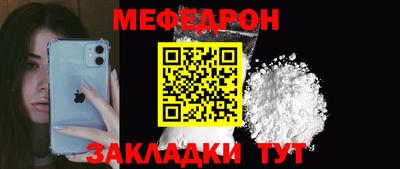 а пвп мука Берёзовский