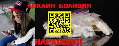 а пвп мука Берёзовский