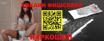 а пвп мука Берёзовский