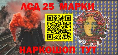 а пвп мука Берёзовский