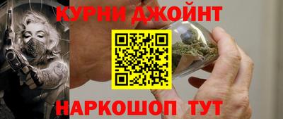 сатива Беслан