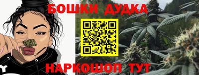 а пвп мука Берёзовский