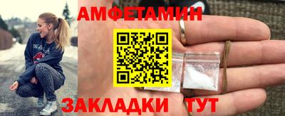а пвп мука Берёзовский