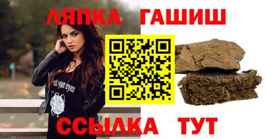 кокаин премиум Канаш