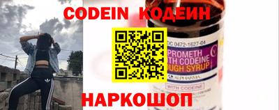 а пвп мука Берёзовский