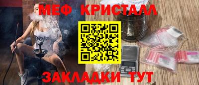 а пвп мука Берёзовский