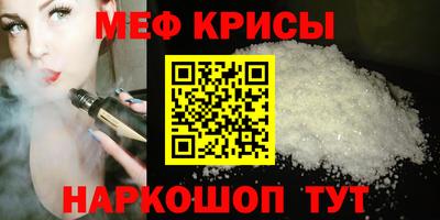 а пвп мука Берёзовский