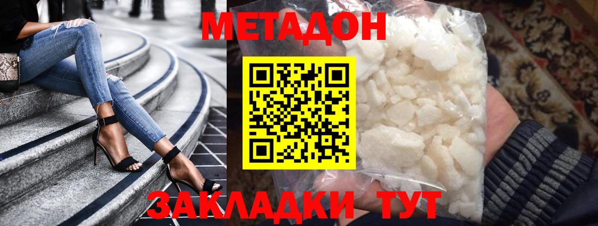 ГАШ Верхний Уфалей
